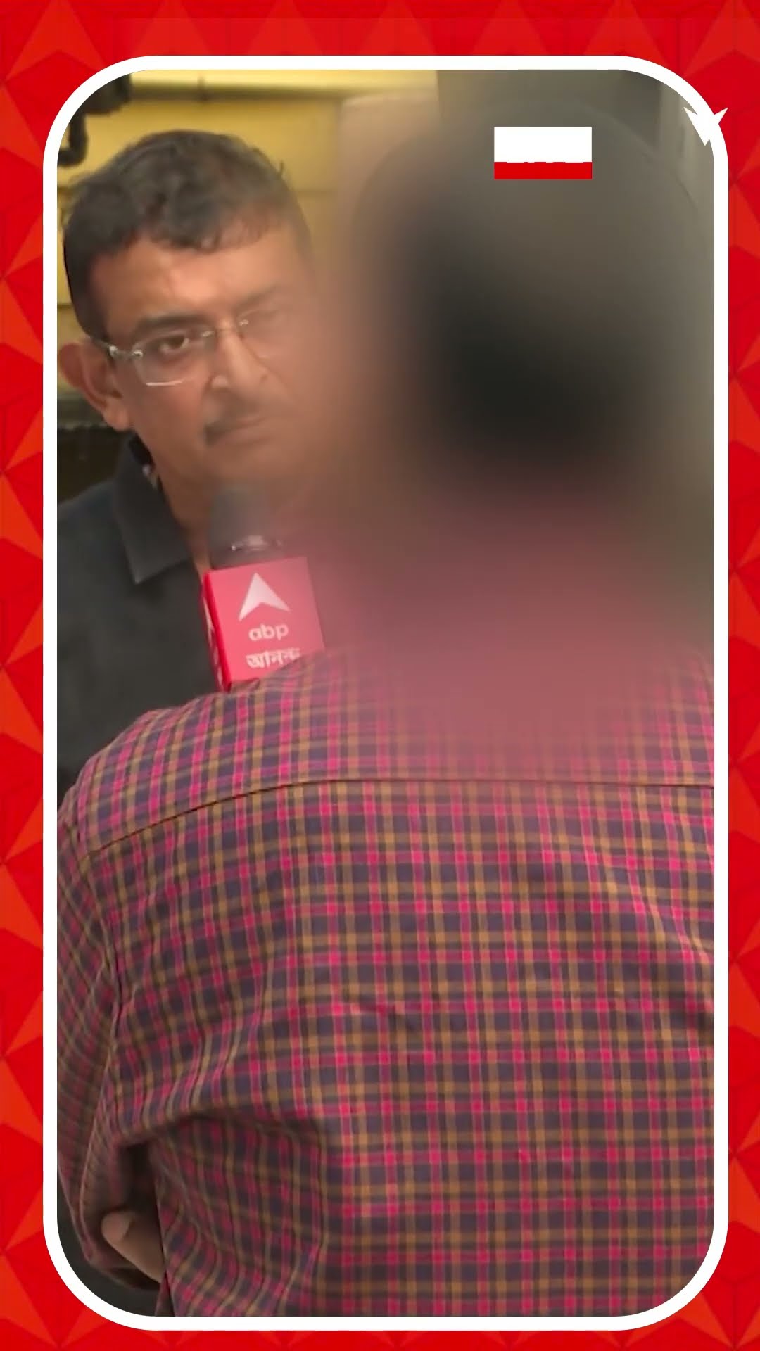 মামলা হাইকোর্টে ফিরিয়ে আনার দাবি অভয়ার পরিবারের