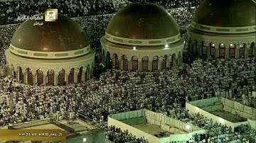 ‏سورة النجم | تراويح ليلة 26 رمضان 1438 | فضيلة الشيخ أ.د : سعودالشريم‬⁩
