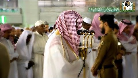 ﴿لله ملك السماوات والأرض يخلق ما يشاء﴾ تلاوة خاشعة لأواخر سورتي الشعراء والشورى للشيخ #سعود_الشريم