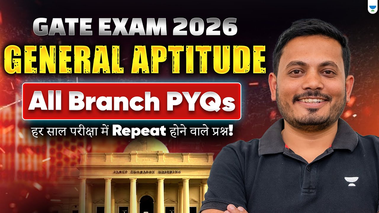 General Aptitude | GATE PYQ's | All Branch | Aman Raj Sir