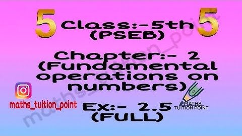 5th(pseb) Ex:-2.5 Math