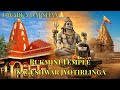 Dwarka Vlog Rukmini Devi Temple &amp; Nageshwar Jyotirlinga Darshan