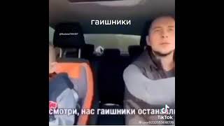 Пап, поехали в Макдональдс 😆