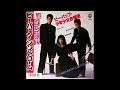 ビーバップ・シンドローム