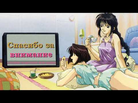 Прохождение Ninja Gaiden: Dragon Sword (NDS). День 1.