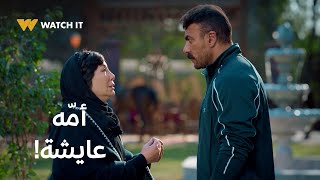 Thumbnail for فهد البطل 19 | المفاجأة لجّمت لسان فهد، أمّه عايشة وواقفة قدّامه وبتكلمه 🤯