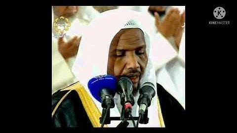 سوره الاسراء كامله حفص عن عاصم              Al-Isrā        عبد الرشيد صوفي