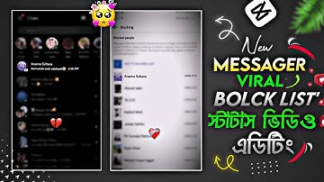 New Viral Facebook Post Status Video Editing In Capcute || FB Typing Status Editing Tutorial