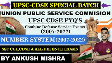 CDS Number System (2007-2021) PYQ