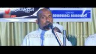 Islamic speech| lokavasanam | usthad rahmathullah quasimi
