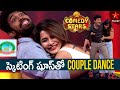 Comedy stars funny dance  comedy stars episode 5 highlights  season 1  star maa