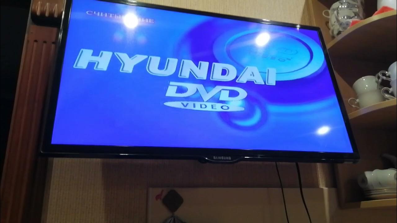 программа для открытия и закрытия дисковода. коробка для диска с диском. заставка dvd twister. открытие dvd. дисковод cd-rom.