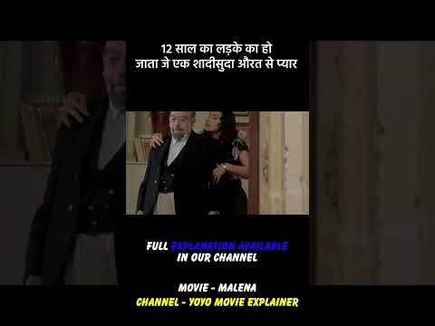 Malena (2000) Film Explained In Hindi | Shorts