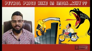 2 Minutes to Think - Petrol Price Hike in India | Taxes on Products | Threat to your Money !! screenshot 4