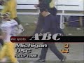 1989 Rose Bowl: Michigan 22 USC 14 (PART 1)