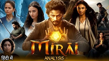 Mirai (2025) Full Movie Explained in Hindi | Teja Sajja, Jagapathi Babu, Ritika N | Review & Facts