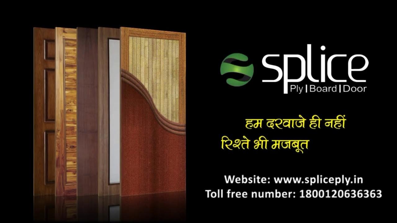 Designer Doors by Splice Ply YouTube