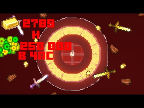 Я построил самую мощную ферму золота в Майнкрафт хардкоре 1.19 #7.