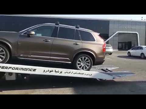 امداد خودرو قره اغاج خودرو بر قره اغاخ 09149234097