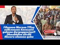 Filannoo Marsaa 7ffaa Milkeessuu Keessatti Gahee Dargaggootaa