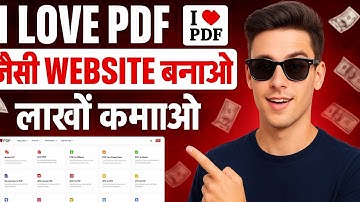 How to Make iLovePDF Clone Website with AI 🔥 | PDF Tool Website Kaise Banaye & Earn Online #iLovePDF