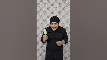 ايس كريم Ice Cream 