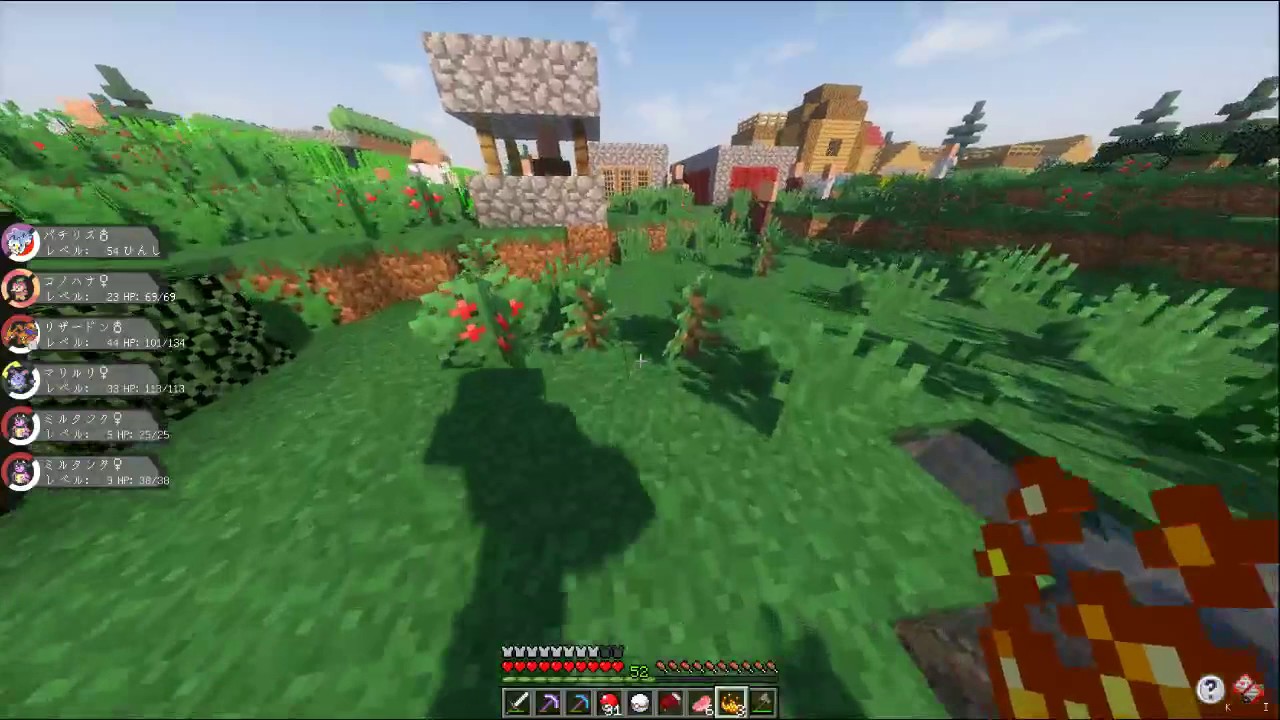 Minecraft Pixelmon攻略 メガストーンの入手方法 ファンキキ Youtube