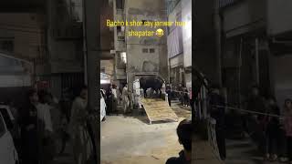 Karachi k bachy kch bhe kr skty😂😂😂 #cow #unloading #bakraeid #2026 #bakramandi