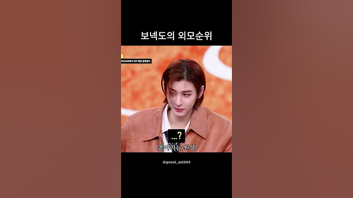 그냥 공동 1등하자