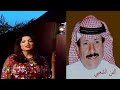 سميرة توفيق خلف هذال قال الوداع