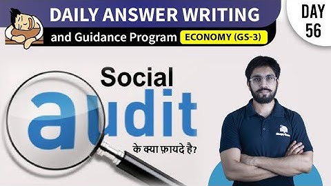 Let us Discuss Social Audits