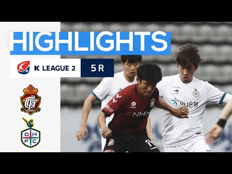 Gyeongnam Daejeon Goals And Highlights