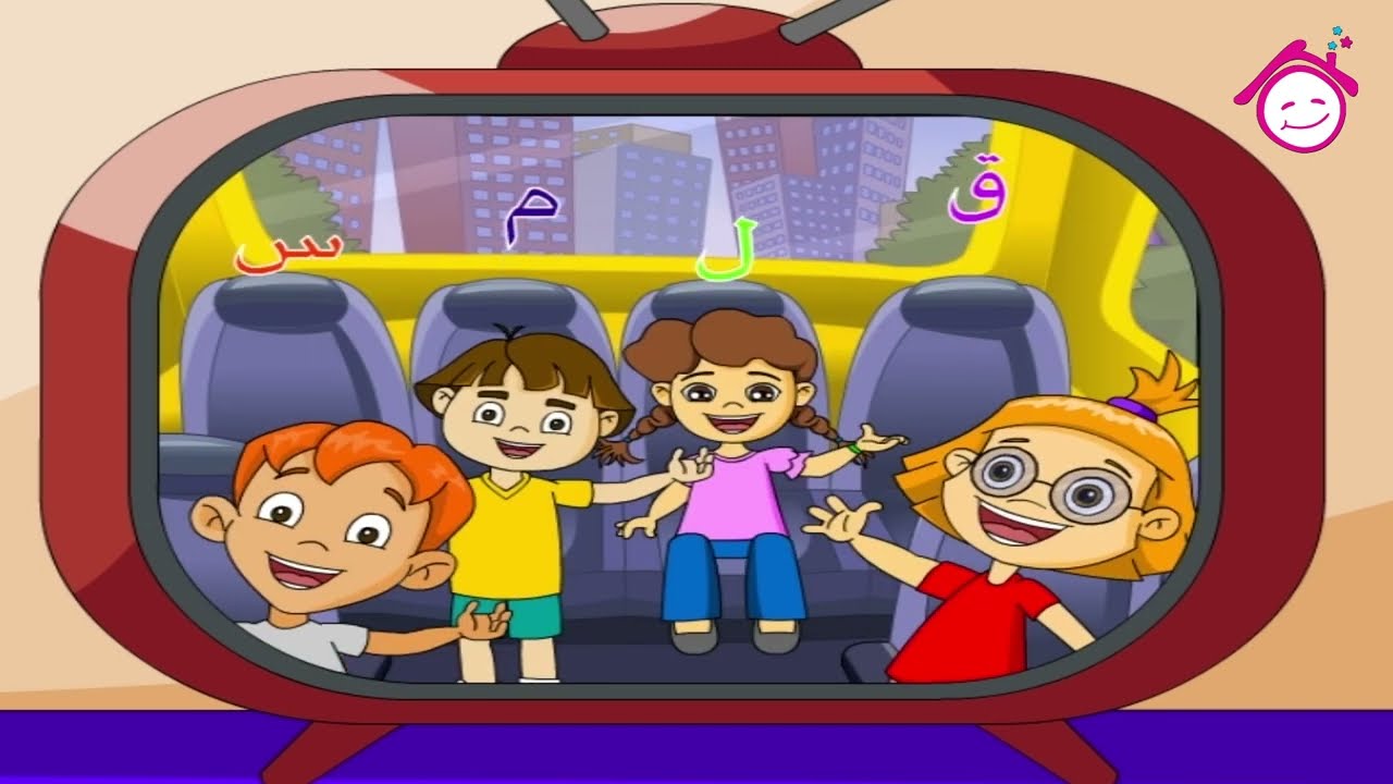 - أقمار نحن الأطفال - نشيد قناة دار القمر - قناة الطفل العربي