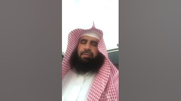 دحيم محمد فضل ءاخر سورة البقرة ١٤٣٨هـ
