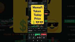 Memefi token today price #don't #sell memefi coin wait 2 hours.