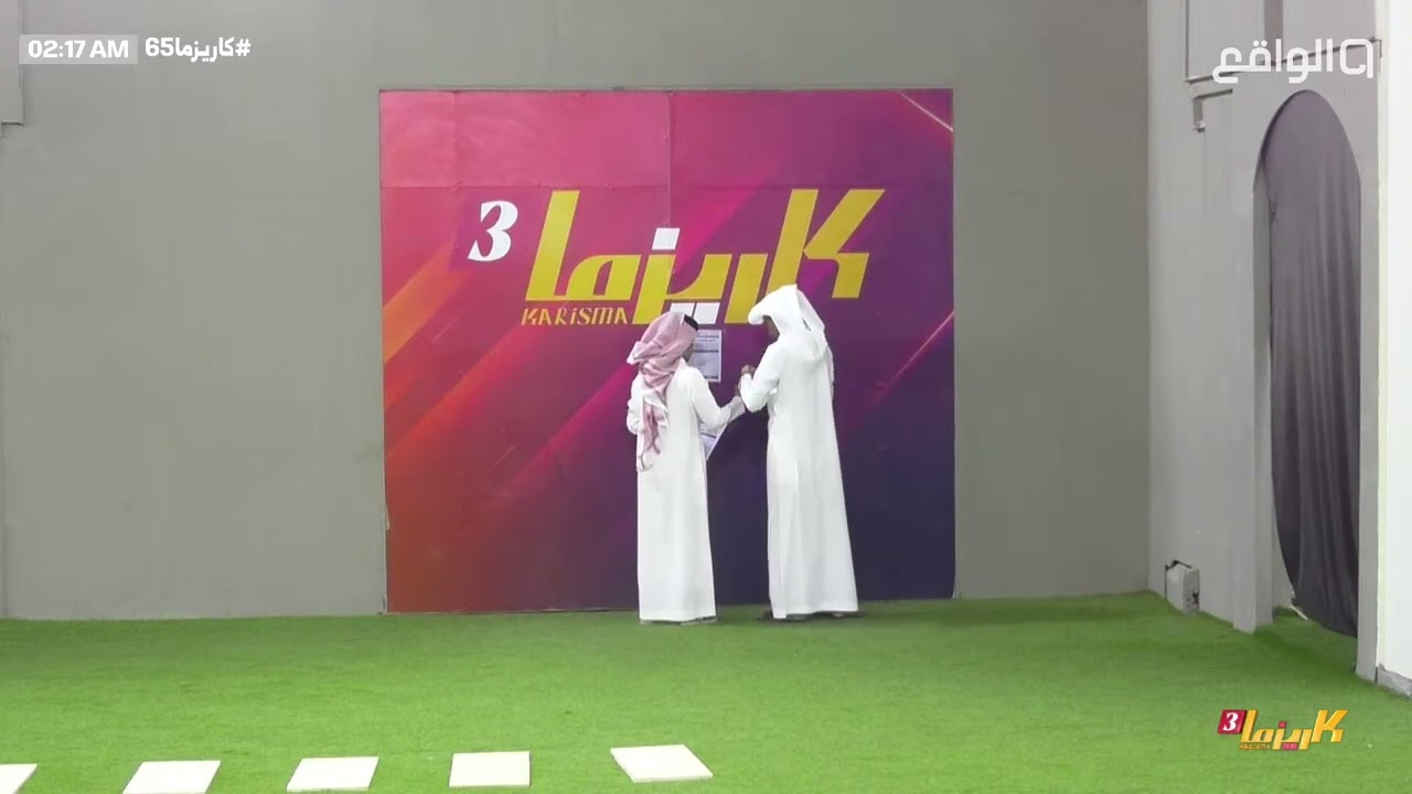 أكيد وصلك الخبر ! - تعليق دخيل الله وسلطان العليان للافتات في انحاء القرية | #كاريزما65