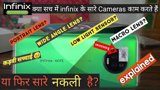 Infinix Phones Portrait Lens, Low Light Sensor,  Test | क्या काम है इन कैमरों का या फिर सबका काट रहे screenshot 5