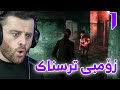 Resident Evil R2 #1 - چیرۆکی زۆمبی دوورگە ترسناکەکە