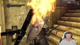 DARK SOULS™ REMASTERED Приключения Улыбашки