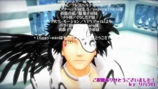 【MMD】悪魔と天使「え?ああ、そう。」【戦国BASARA】