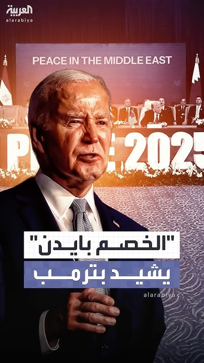  -  -     
 - نشر قبل 11 دقيقة