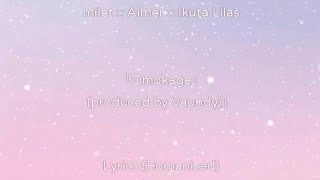 milet × Aimer × Ikuta Lilas「Omokage (produced by Vaundy)」Lyrics (Romanized)