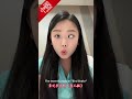 这是我全网看到最喜感的 鸟儿摇 鸟儿摇 模仿秀 音乐 Dj 高手在民间 Chineseartstic 魔性音乐 这是我全网看到最喜感的 鸟儿摇 鸟儿摇 模仿秀 音乐 Dj 高手在民间 Chineseartstic 魔性音乐