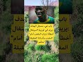 باب غي مسجل الهدف اكسبلور الله لايك 100 اقنباسات معلومات ترند المغرب 