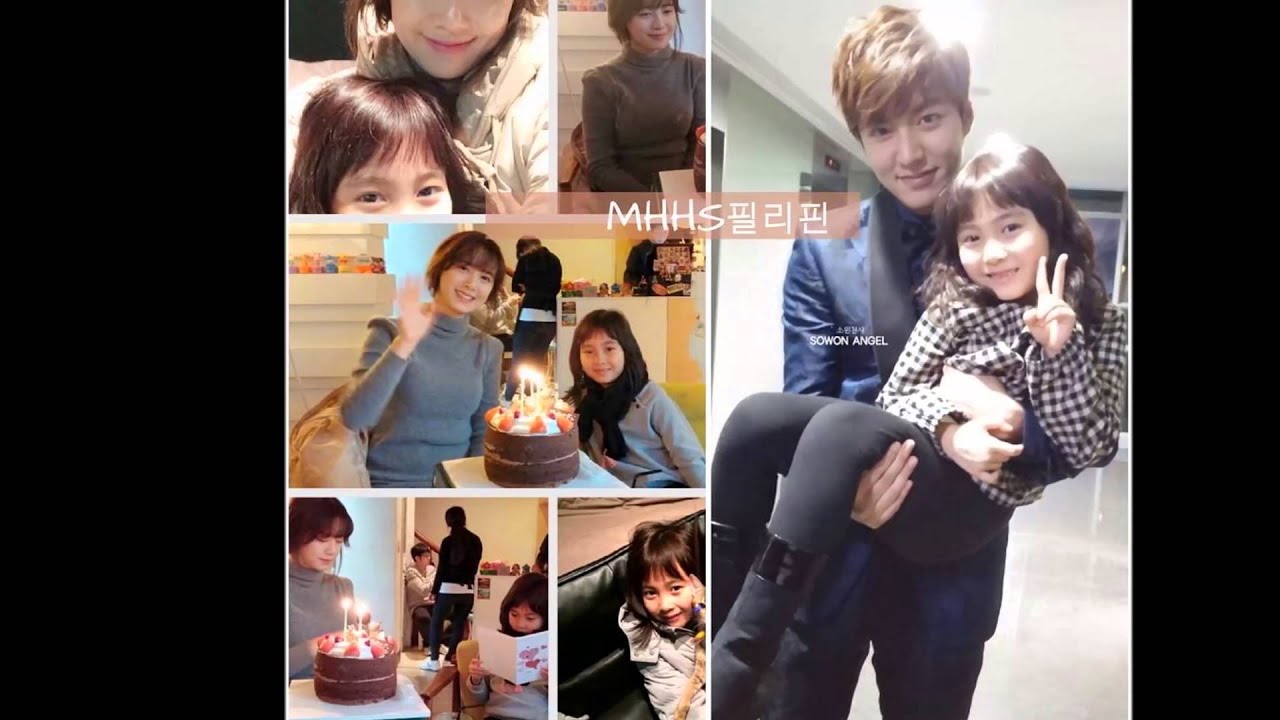 MinSun 2014 - It's gonna make sense