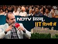 Ndtv interview at iit delhi  acharya prashant 2024