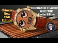 Konstantin Chaykin Minotaur Special Chinese New Year 2021 Specs &amp; Features By Samy