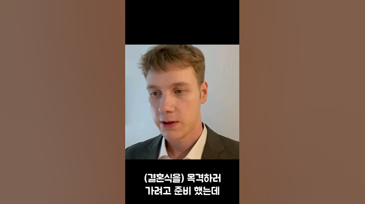 10년만에 만난 형제간의 대화ㅋㅋㅋ #레오티비 #오세요핀란드
