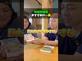 木桶がほんとに無くなってます😱地球のことを考えてる方はぜひ読んでみて🙏#地球防衛群#水#微生物#環境問題