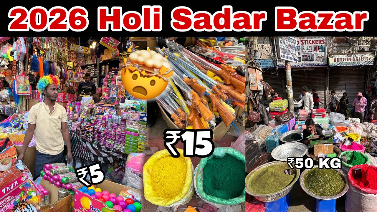 Cheapest holi market in delhi 2026🤯 Sadar Bazar Holi Market Delhi | Holi Shopping 2026
